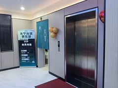 -永宁台球·棋牌俱乐部(淮海路店)