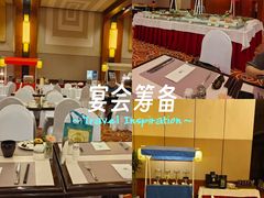 -天伦王朝酒店·盛华瑄餐厅