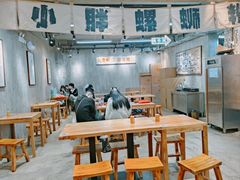 -螺小胖柳州螺蛳粉(钟楼总店)