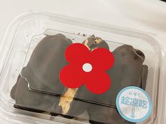 -红花点心局(护国寺店)