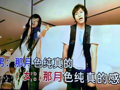-纯K(打浦桥店)
