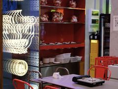 -金龙大四喜牛肉火锅