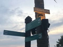 -Sunset Bar(丹绒亚路香格里拉店)