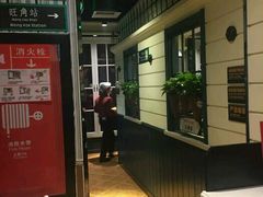 -高第街56号餐厅(银座商城玉函店)