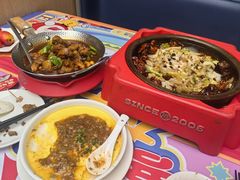 -大丰收脆鱼(浦西万达店)