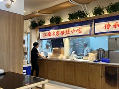 -蔡先生(双阳路店)