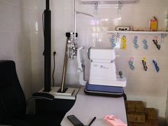 -视野联行眼镜蔡司·依视路官方授权店(顺城店)