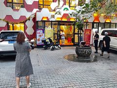 -疆山别院·木垒羊·新疆菜烧烤(铁路局店)