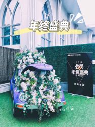 -格乐利雅婚礼艺术中心(徐汇店)