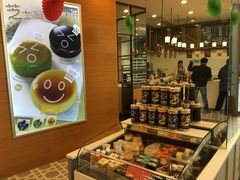 -面包新语(吾悦国际广场店)