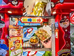 -咕噜咕噜·章鱼小丸子(西湖路店)