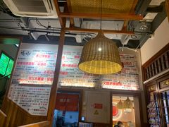 -螺大喜螺蛳粉火锅(雍和宫店)