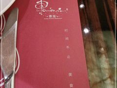 -河北宾馆·香溢自助餐(裕华店)