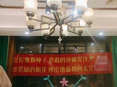 -驰明粗粮小厨(湖滨路店)