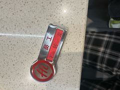 -海底捞火锅(西安路店)