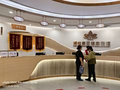 -慈铭奥亚健康体检(南山店-保利分院)