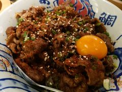 -沼津港渔市(宏伊国际广场店)