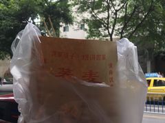 -香糯炎荞饼王(解放碑店)
