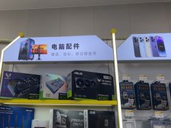 -千米手机电脑维修回收(丰庄茶城店)