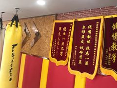 -津武堂散打搏击俱乐部(河西店)