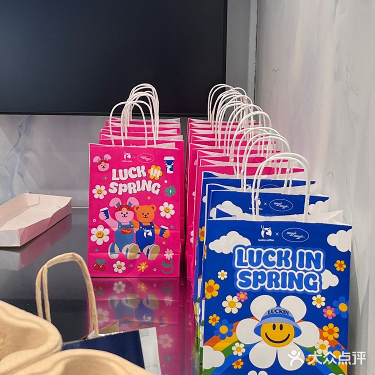 瑞幸咖啡 你又来了 谁能忍住？嗯？