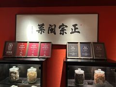 -宴遇·福建荟馆(新景中心店)