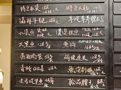 -青桃餐厅