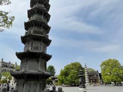 -香积寺