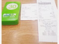 -西部马华清真兰州牛肉面·烧烤夜市(三里河店)