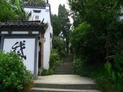-梦姑塘文化公园