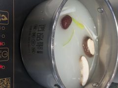 -百品聚旋转火锅(号外店)