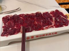 -八合里潮汕鲜牛肉火锅(深圳海岸城店)