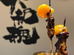 -王氏炉匠·烧鸟放题自助(三里屯店)