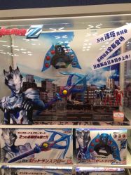 -kidsland(颐堤港店)