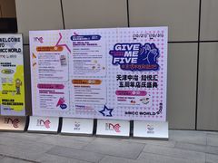 -粤食堂(天津和悦汇店)