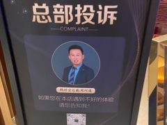 -鹤祥宫·影院足道·SPA连锁(鸿尊布吉店)