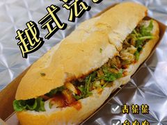 -棒梗儿·越南简餐(晋江店)