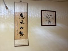 -沈师傅盲人按摩工作室(密三小区店)