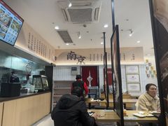 -回味鸭血粉丝汤(砂之船店)