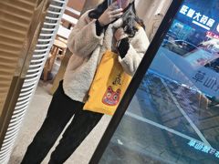 -茶颜悦色(吾悦广场六号门店)