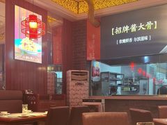 -东方饺子王(王府井关东古巷店)