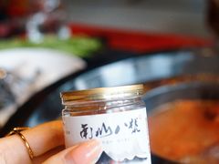 -南山八号火锅(曲江创意谷店)