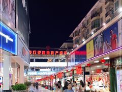 -解放路步行街                