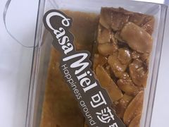 -可莎蜜儿(西溪欢乐城店)