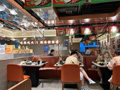 -新辣道鱼火锅(领展购物广场·中关村店)