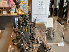 -茑屋书店(天目里店)