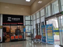-金银湖市民文体活动中心恒温游泳馆