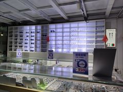 -宝视友眼镜·平价精准配镜(同德悦中心店)