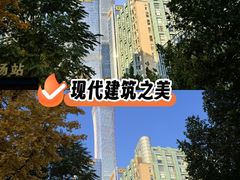 -叁拾壹克饺子·东北菜(国贸店)