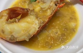 Oatmeal-Steamed Lobster Baby